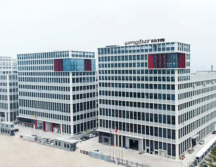 Yongbo Factory