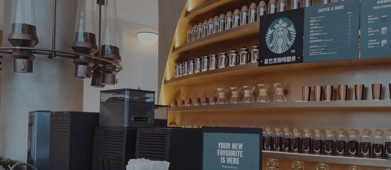 Small size paper cups