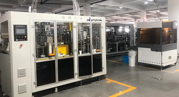 Manufacturing Facility, Paper Cup Production Machinery, Industrial Scene, Factory Interior, Machinery for Manufacturing, Yongbo Brand Equipment