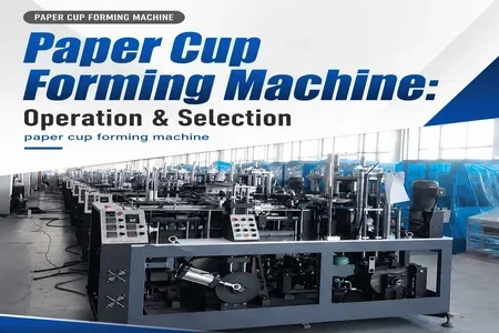 paper cup forming machine illustration